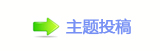 【香⽮덯葶ᑸ発ή๠䡎㍵网】